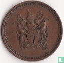 Rhodésie 1 cent 1970 - Image 2