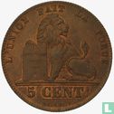 Belgium 5 centimes 1856 - Image 2