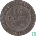 Frans-Guyana 10 centimes 1846 - Afbeelding 1