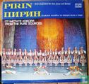 Pirin  - Afbeelding 1