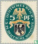German relief - Image 1