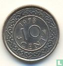 Suriname 10 cent 1978 - Image 1