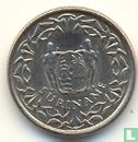 Suriname 10 cent 1978 - Image 2