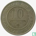 Belgique 10 centimes 1864 - Image 2