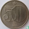 Tchécoslovaquie 50 haleru 1984 - Image 2