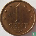 Antilles néerlandaises 1 cent 1970 (armoiries) - Image 2