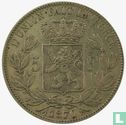 België 5 francs 1870 - Afbeelding 1