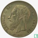 Belgique 5 francs 1870 - Image 2