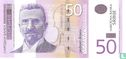 Serbie 50 Dinara 2005 - Image 1