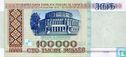 Wit-Rusland 100.000 Roebel 1996 - Afbeelding 1