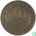 België 10 centimes 1895 (FRA) - Afbeelding 2