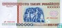 Bélarus 100.000 Roubles 1996 - Image 2