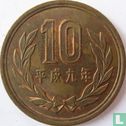 Japon 10 yen 1997 (année 9) - Image 1