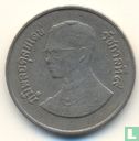 Thailand 1 baht 1982 (BE2525 - small bust) - Image 2