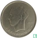 België 5 francs 1936 (FRA - muntslag) - Afbeelding 1