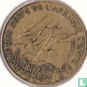 Centraal-Afrikaanse Staten 10 francs 1977 - Afbeelding 1