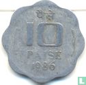 India 10 paise 1986 (Calcutta) - Afbeelding 1