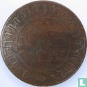 Dutch East Indies 2½ cent 1902 - Image 2