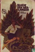 Bloem van verlangen - Image 1