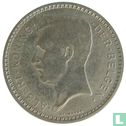 België 20 francs 1933 (NLD - positie A) - Afbeelding 2