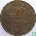 Belgique 50 centimes 1952 (NLD) - Image 1