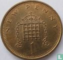 Royaume-Uni 1 new penny 1977 - Image 2