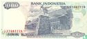 Indonesia 1,000 Rupiah 1994 - Image 2