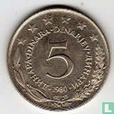 Joegoslavië 5 dinara 1980 - Afbeelding 1