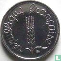 France 1 centime 1993 (coin alignment) - Image 2
