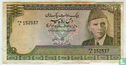 Pakistan 10 Rupees (P39a1) ND (1983-84) - Afbeelding 1