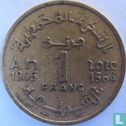Morocco 1 franc 1945 - Image 1