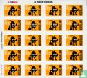 Moving House Stamps - Image 1