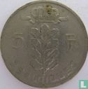 Belgium 5 francs 1958 (FRA) - Image 2