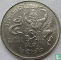 Thailand 5 baht 1979 (BE2522) - Afbeelding 1