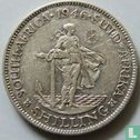 Afrique du Sud 1 shilling 1946 - Image 1