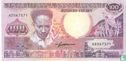 Suriname 100 Gulden 1988 - Bild 1