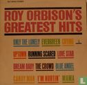 Roy Orbison's Greatest Hits - Image 1