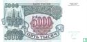 5000 Russia Rouble - Image 1