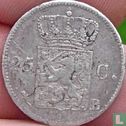 Nederland 25 cent 1823 - Afbeelding 2
