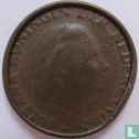 Nederland 5 cent 1977 (misslag) - Afbeelding 2
