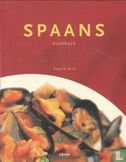 Spaans kookboek - Afbeelding 1