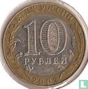 Russie 10 roubles 2002 "Ministry of Foreign Affairs" - Image 1