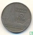 Thailand 1 baht 1989 (BE2532) - Afbeelding 1