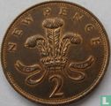 Verenigd Koninkrijk 2 new pence 1971 - Afbeelding 2