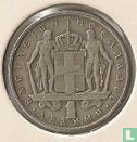 Griekenland 1 drachma 1966 - Afbeelding 2