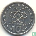 Greece 10 drachmes 1986 - Image 1