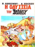 De odyssee van Asterix [Grieks] - Afbeelding 1