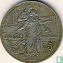 Italienische 50 Lire Gedenkmünze (1911) – Replik Aus Zinklegierung, Antikes Design, Sammlerstück, Als Deko Oder Geschenk