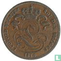 België 1 centime 1856 - Afbeelding 1