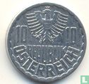 Oostenrijk 10 groschen 1990 - Afbeelding 2